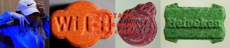 KRAKEN   Отрадная  Ecstasy диски 